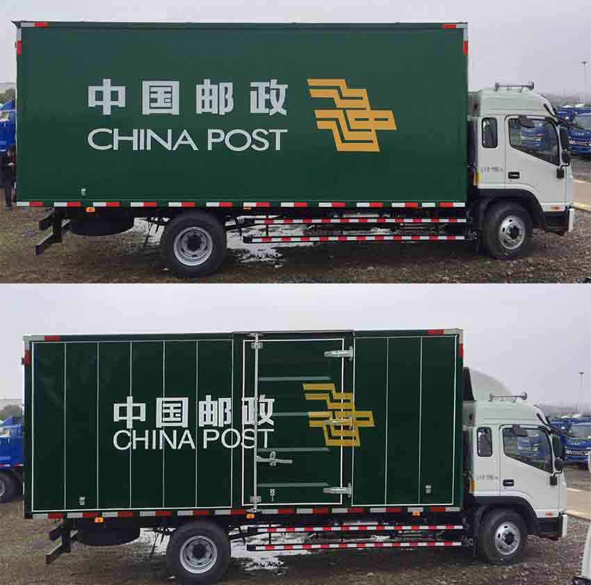 电磁炉面板裂用什么胶粘