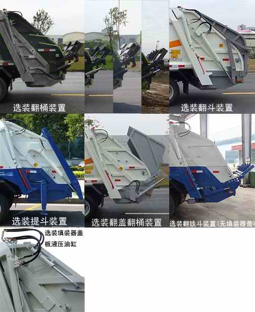 exb841驱动电路图