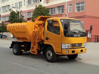 万家乐热水器插头跳闸按没反应了