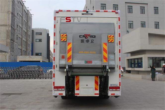 电磁炉什么时候发明的