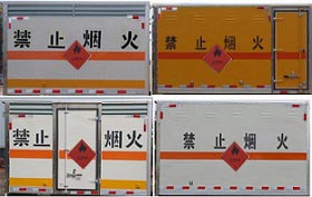 创维电视下载的软件在哪