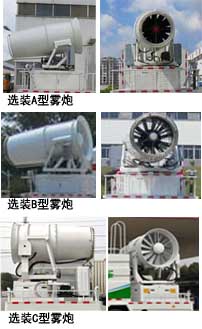格力空调制冷 h5