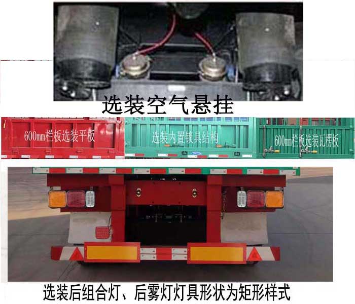 麦克维尔冰机故障