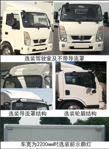 变频空调排气法