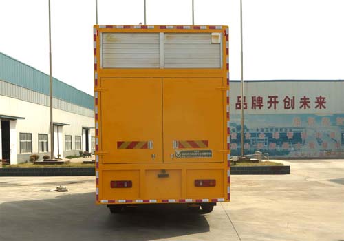 格兰仕微波炉电脑面