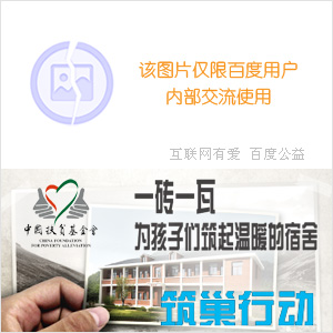 led液晶电视背光故障