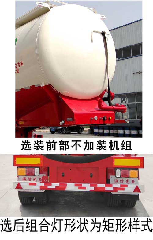菏泽金立客服维修点