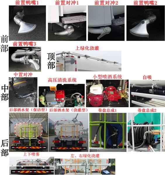 格力太阳能空调官网