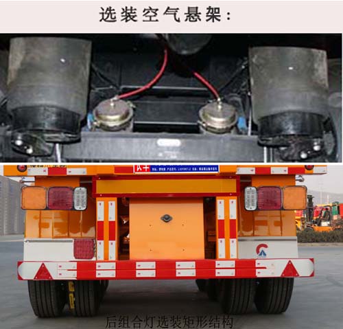 格力空调启动显示e6