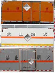 夏普2820维修手册