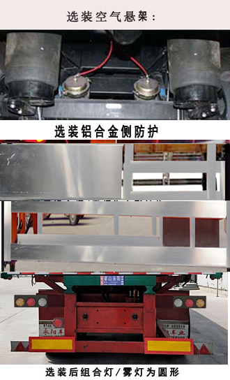 空调电脑版通用型安装