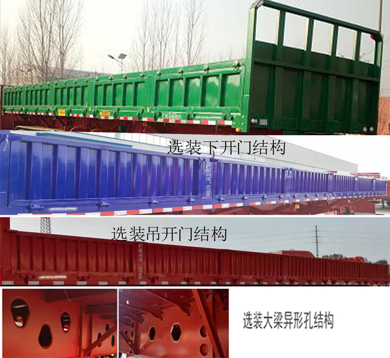 微波炉工作原理详解