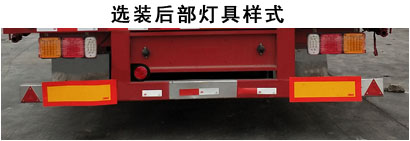 美的空调内机移机