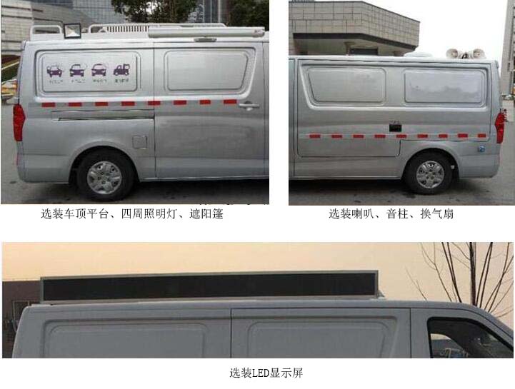康佳电视搜不到台