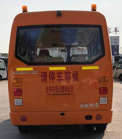 康佳32e320n