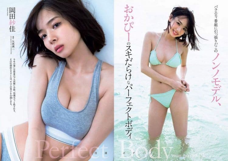 松下滚筒洗衣机开机后