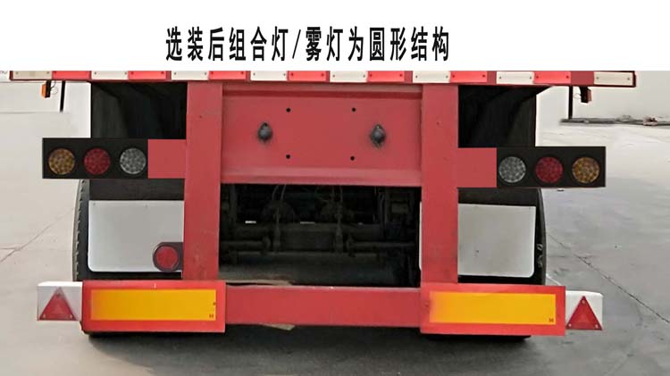 tda2611a运用电路