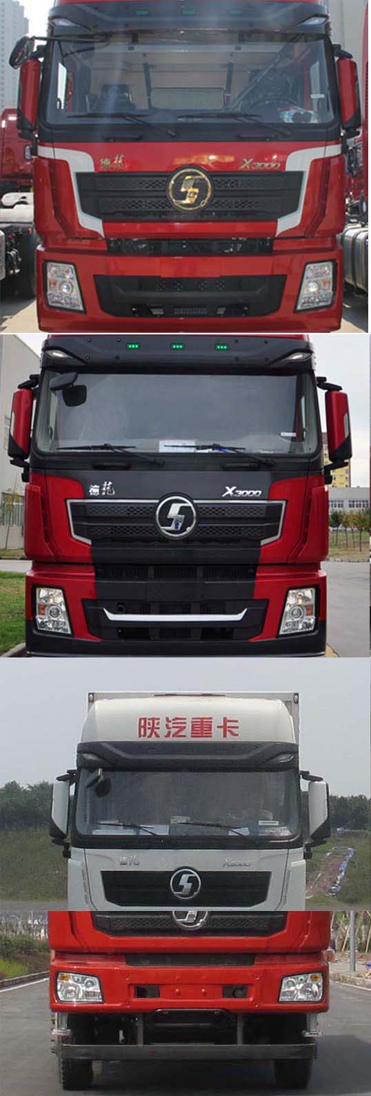 创维21ns9000数据