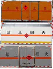 空调制冷从哪里排水