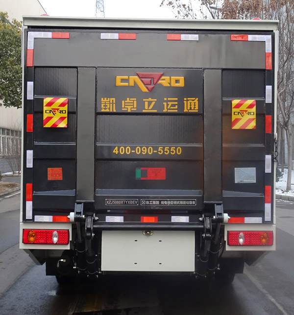 电脑电源电路图讲解