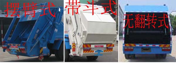 热水器要注意什么