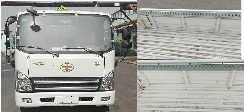 康佳lc42bt20接口