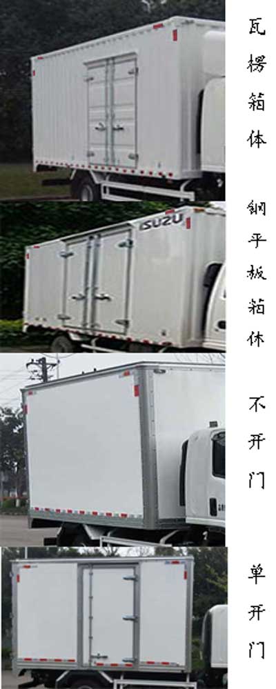 虹星mst6m48主板
