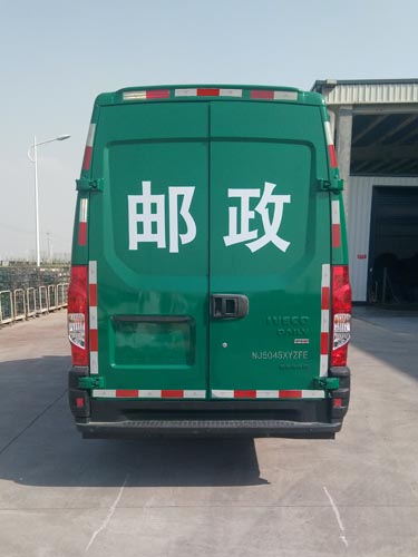 拆洗洗衣机工具