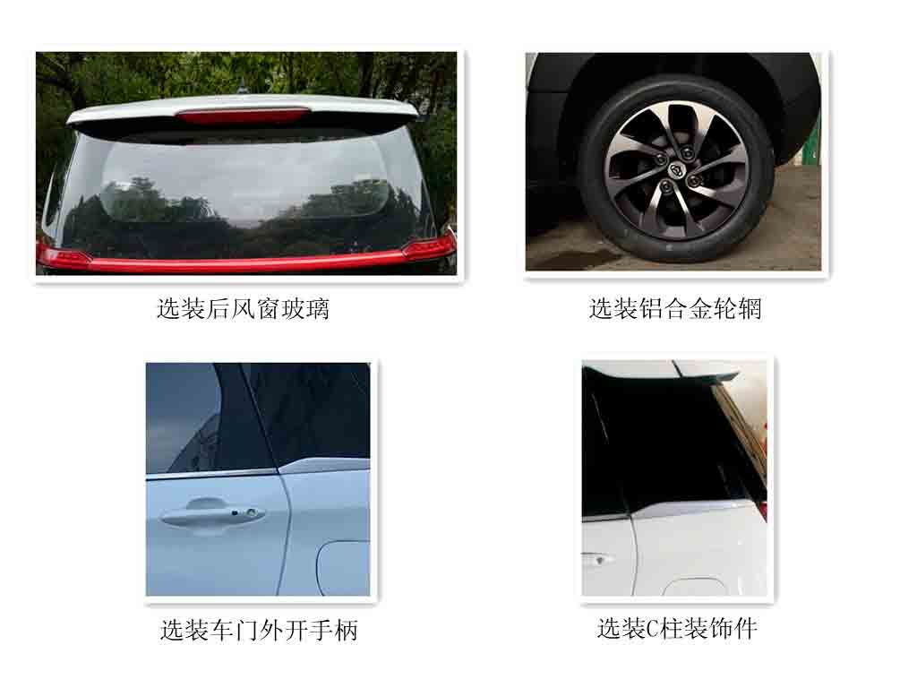 洗衣机电容的作用是什么意思