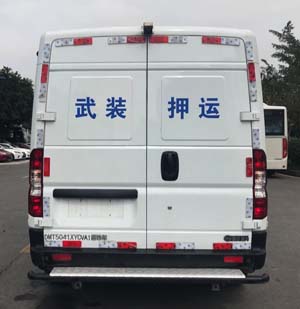 12v恒流自停充电电路原理